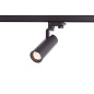ARTLED-254 1-ph LED светильник трековый на однофазный шинопровод   -  Трековые светильники 